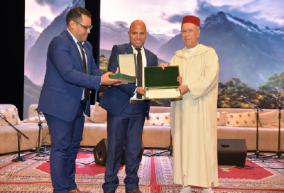 يوم المساجد لسنة 2019
